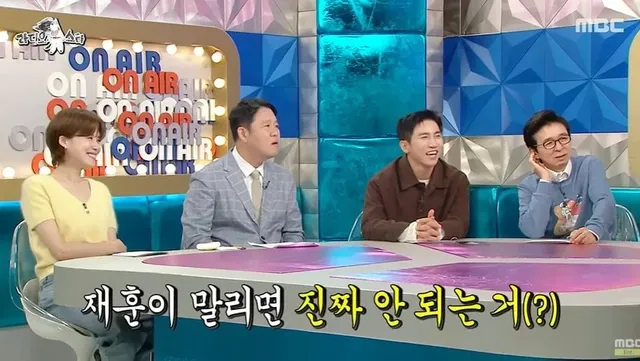 침착맨이 시상식 중간에 화장실 안 간 이유 ㅋㅋㅋ