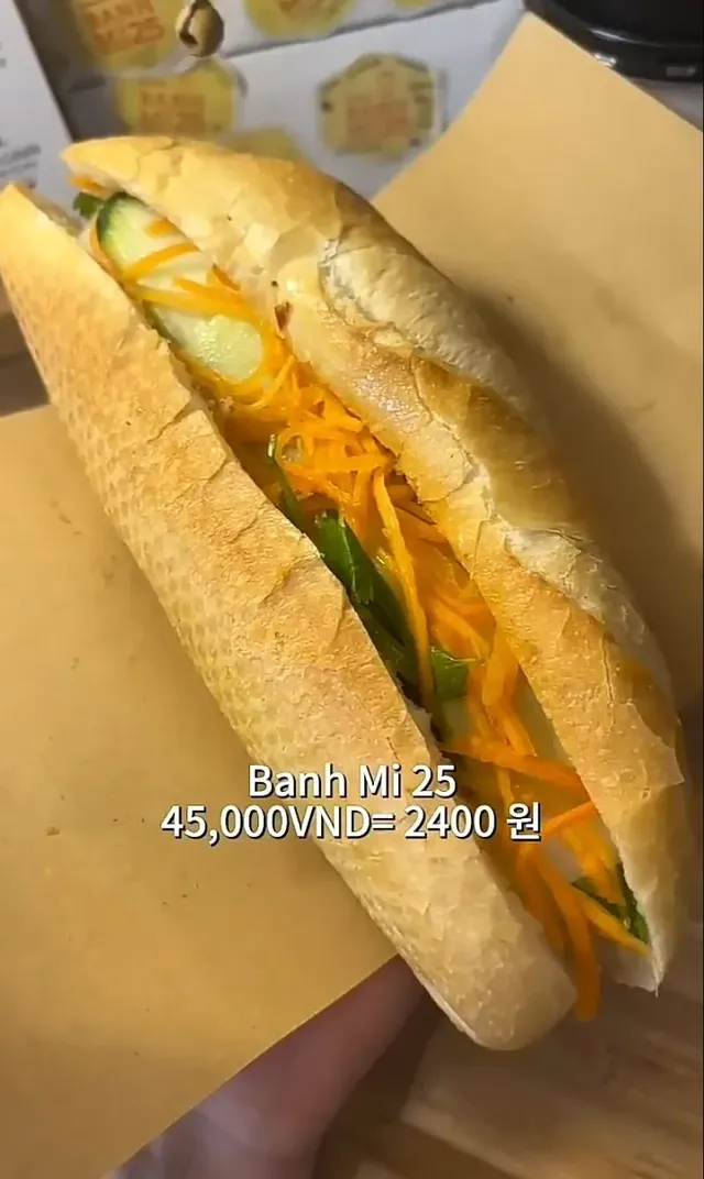 베트남 하노이 음식들 가격