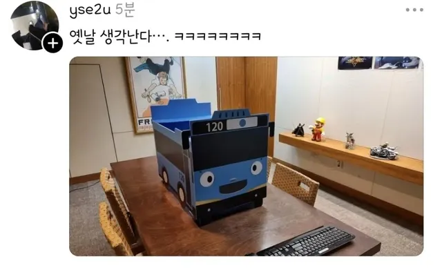 요즘 엄빠들이 유치원 숙제로 표현해주는 사랑표현