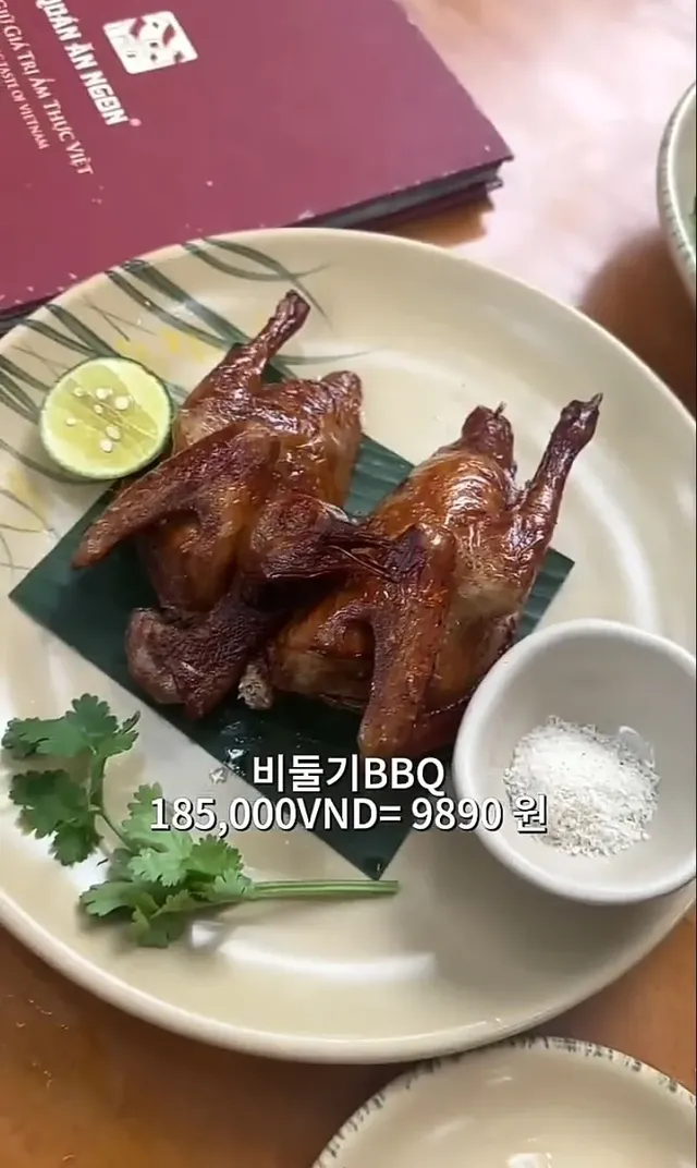 베트남 하노이 음식들 가격