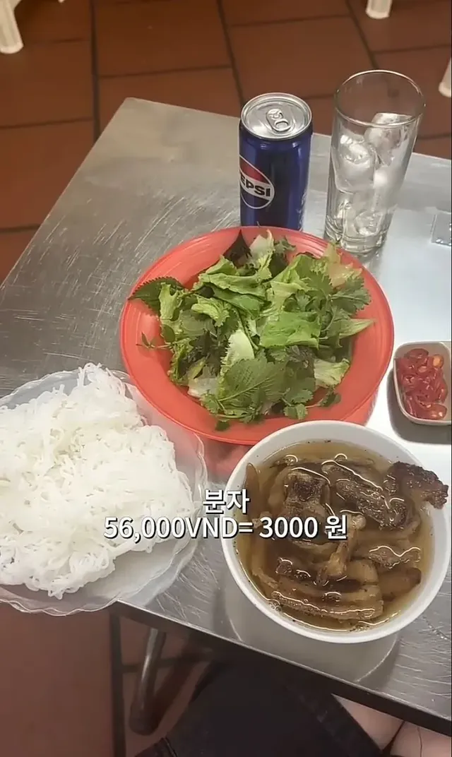 베트남 하노이 음식들 가격