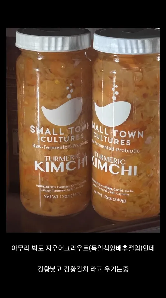 k-상품이 너무 잘팔리니까 일어나는일