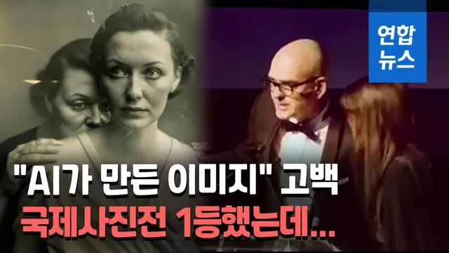 제발 형식에 맞는 작품을 제출해주십시오.