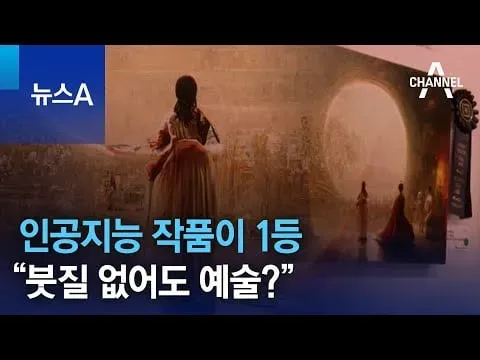 제발 형식에 맞는 작품을 제출해주십시오.