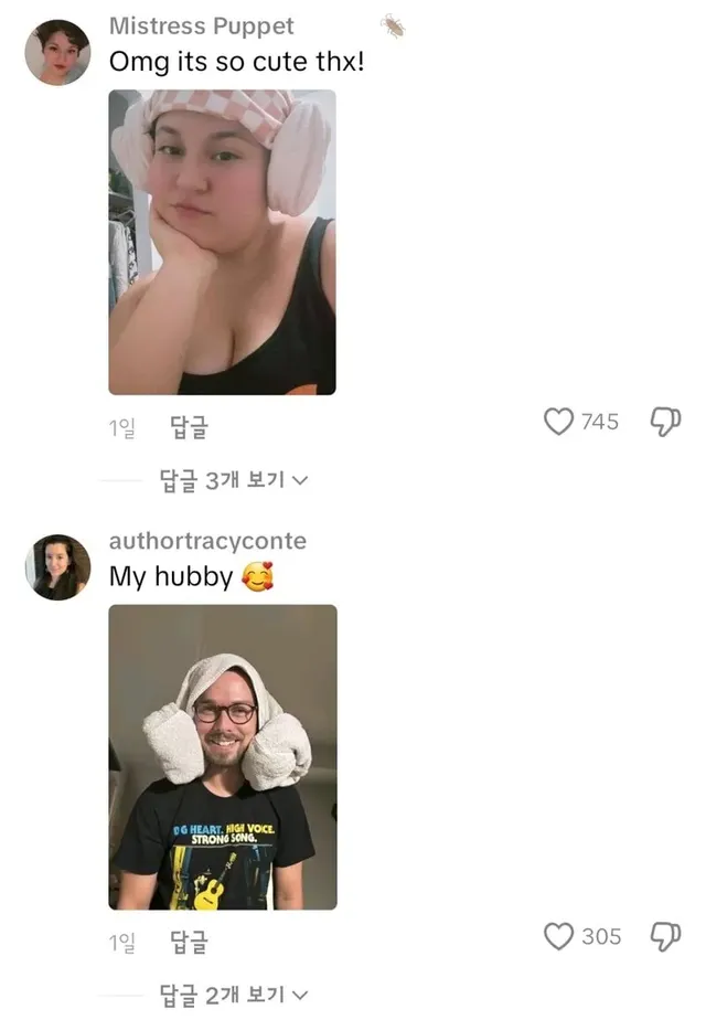 케데헌 흥행으로 유행중인 양머리