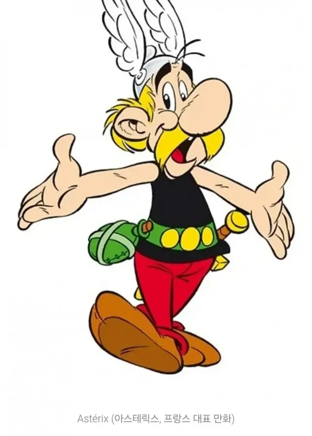 프랑스 법원에서 거절한 아기 이름들 수준