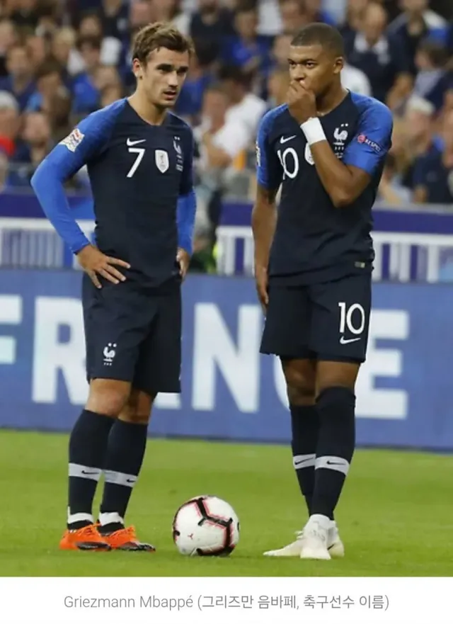 프랑스 법원에서 거절한 아기 이름들 수준