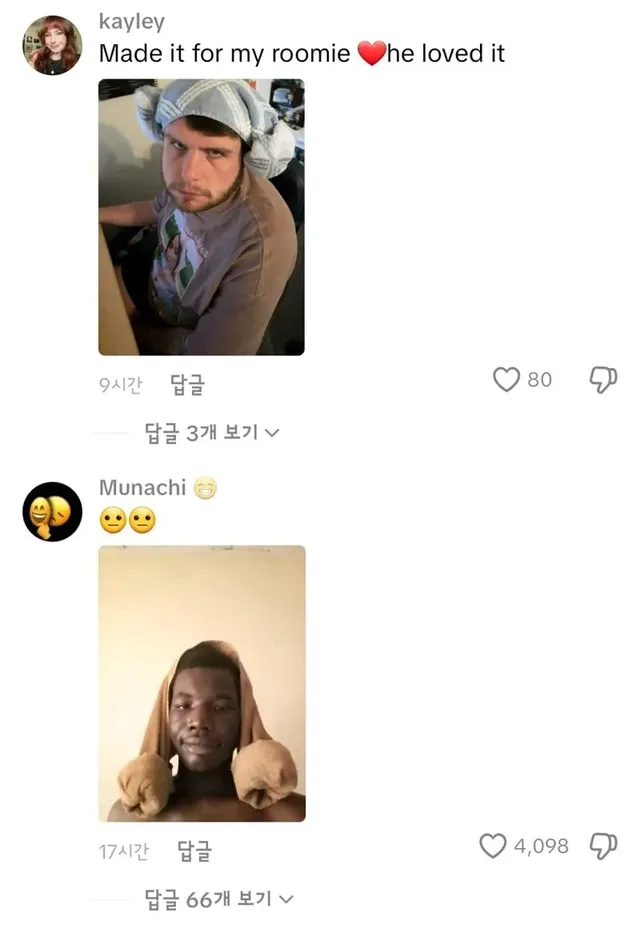 케데헌 흥행으로 유행중인 양머리