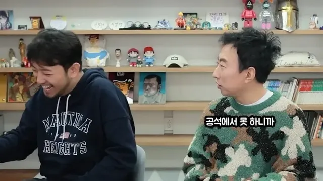 박명수가 사석에서 욕을 많이 하는 이유