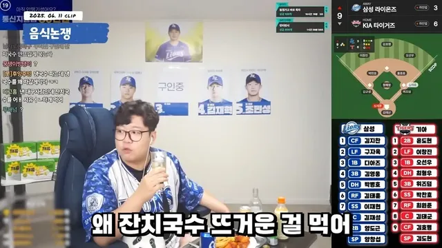 경상도인이 위쪽 올라와서 놀라는 것 중 하나