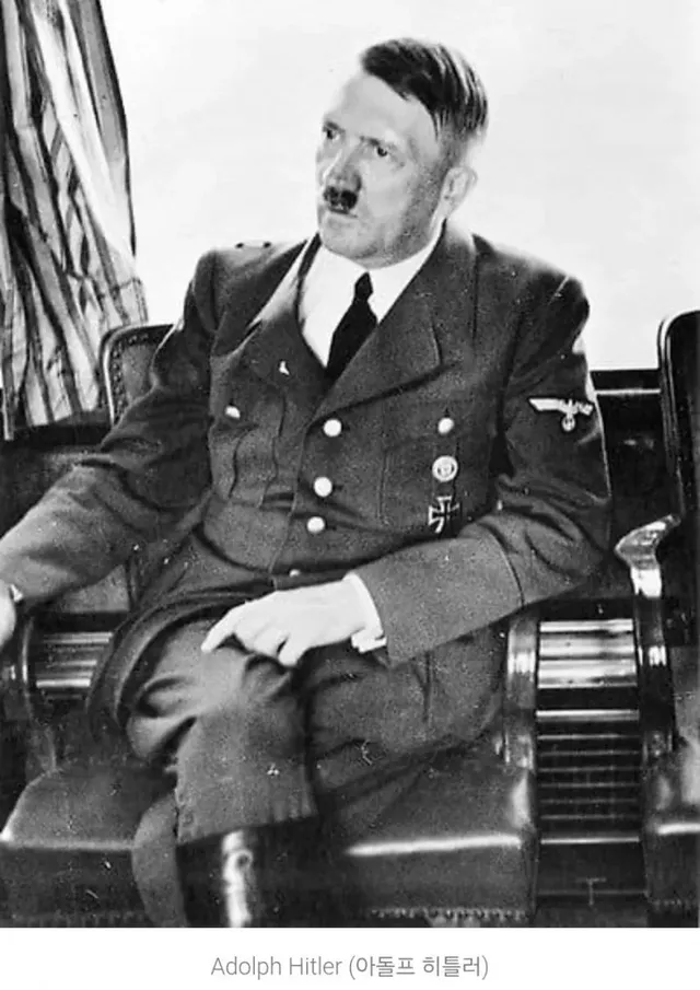 프랑스 법원에서 거절한 아기 이름들 수준