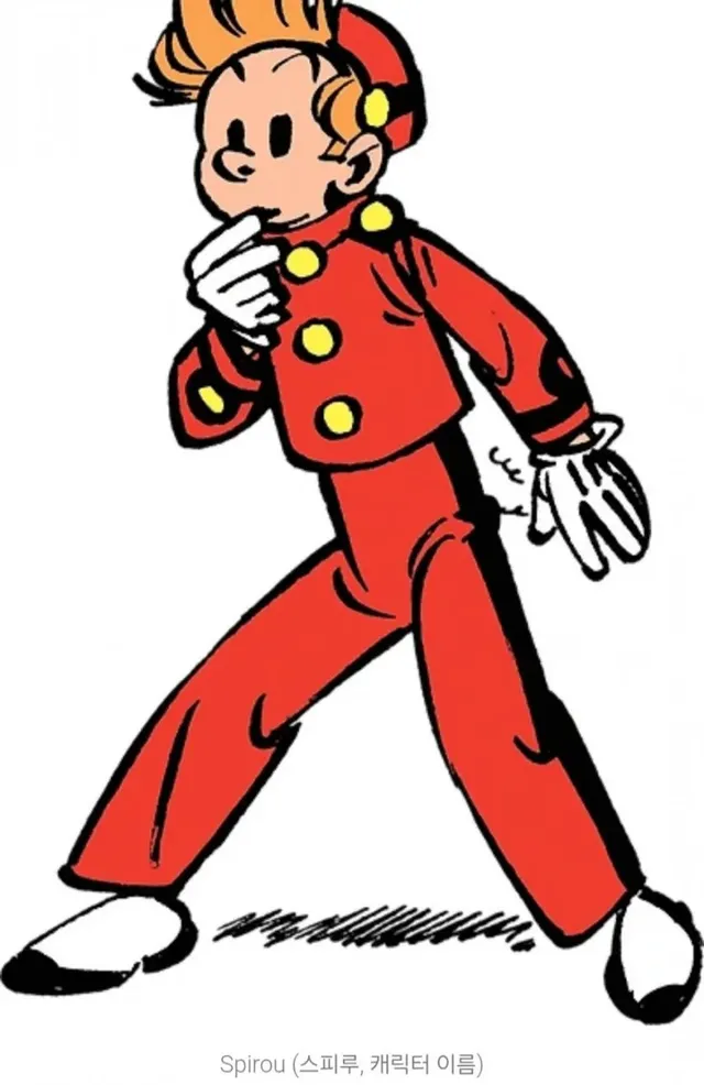 프랑스 법원에서 거절한 아기 이름들 수준