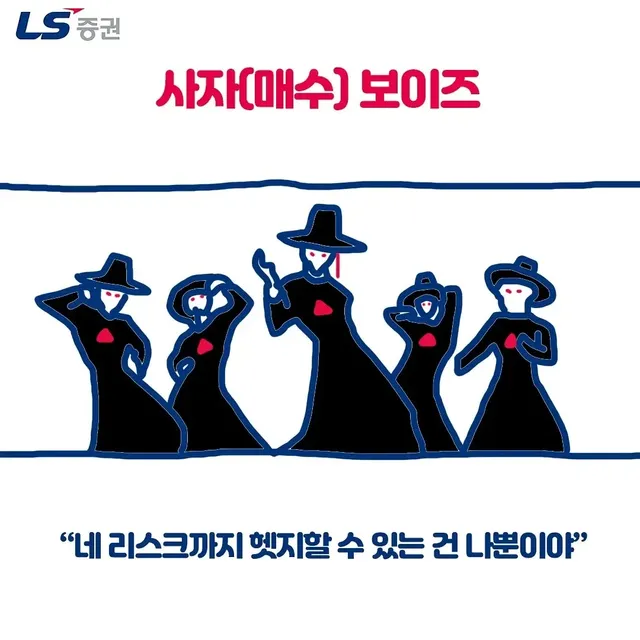 약빤 증권사 ㅌㅋㅋㅋㅋㅋ