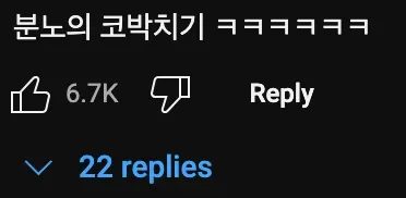 댕댕이🐶 들도 자기 잘못을 안다