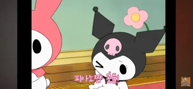 쿠로미가 가짜인 이유.jpg