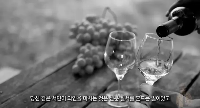 시간여행이 존나 위험한 이유.jpg