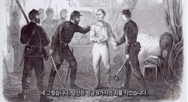 시간여행이 존나 위험한 이유.jpg