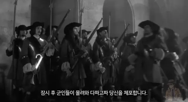 시간여행이 존나 위험한 이유.jpg