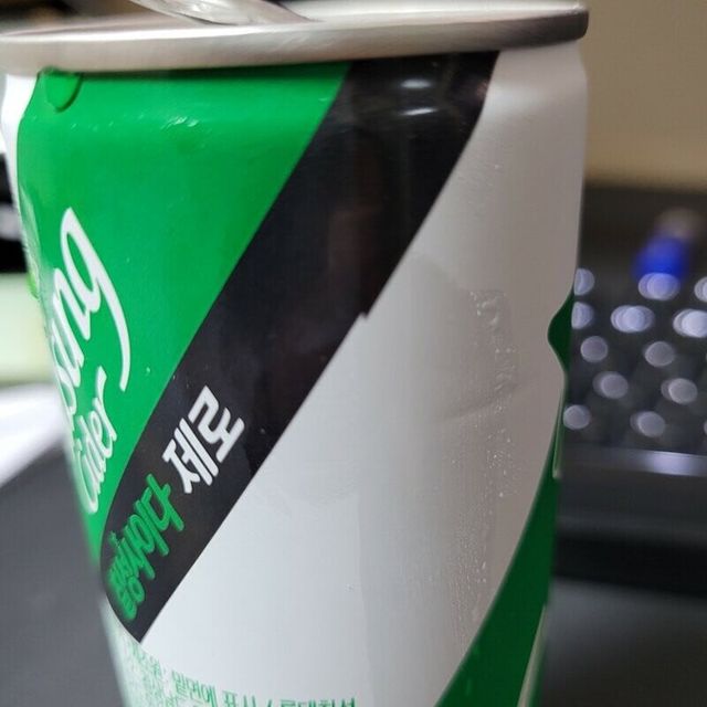 심각한 칠성사이다..jpg