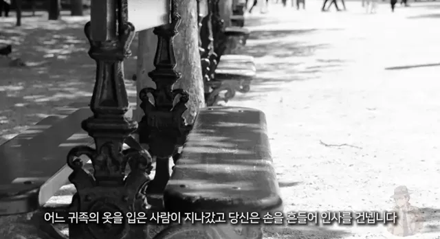 시간여행이 존나 위험한 이유.jpg