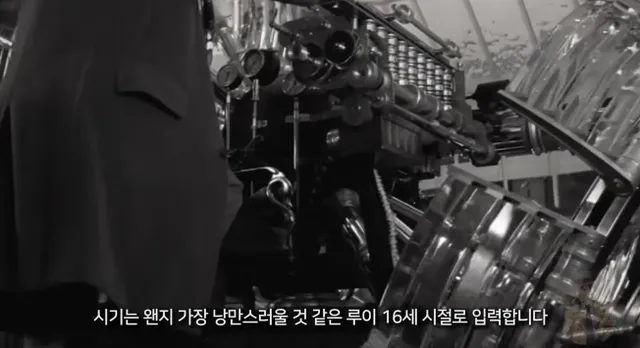 시간여행이 존나 위험한 이유.jpg