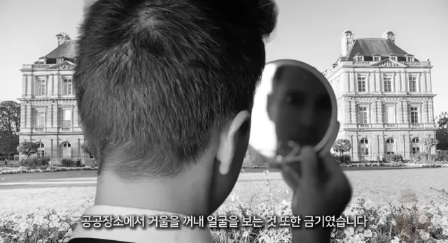 시간여행이 존나 위험한 이유.jpg