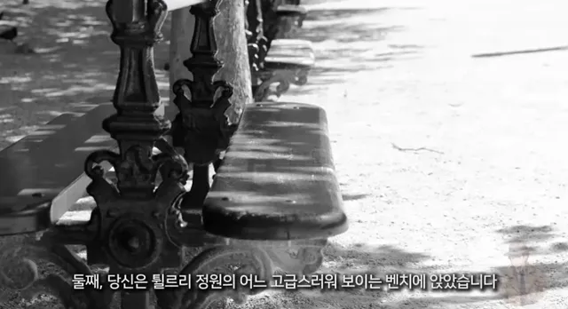 시간여행이 존나 위험한 이유.jpg