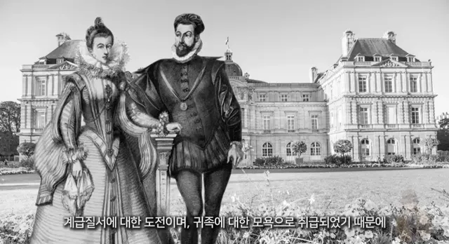 시간여행이 존나 위험한 이유.jpg