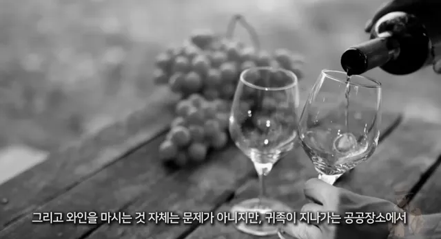 시간여행이 존나 위험한 이유.jpg