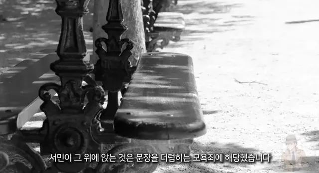 시간여행이 존나 위험한 이유.jpg