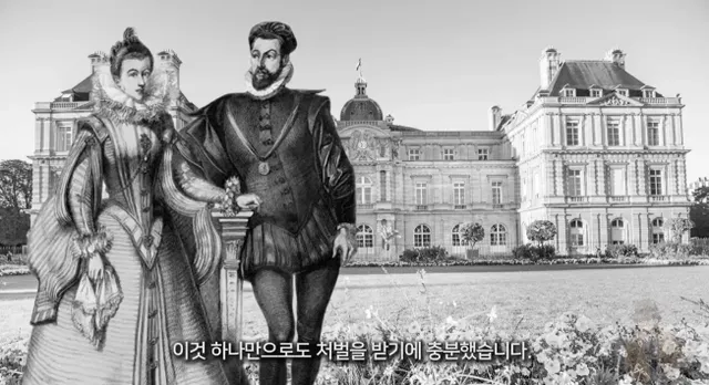 시간여행이 존나 위험한 이유.jpg