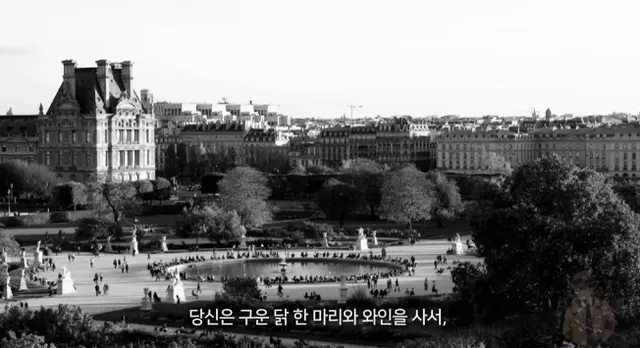 시간여행이 존나 위험한 이유.jpg