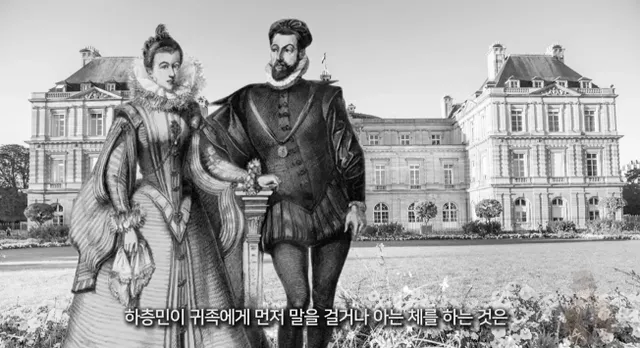 시간여행이 존나 위험한 이유.jpg