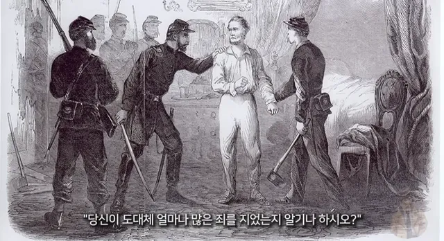 시간여행이 존나 위험한 이유.jpg