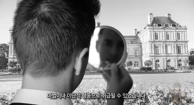 시간여행이 존나 위험한 이유.jpg