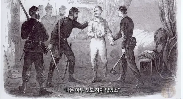 시간여행이 존나 위험한 이유.jpg