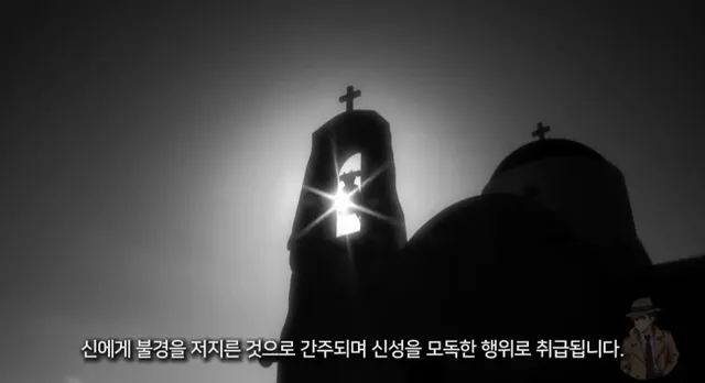 시간여행이 존나 위험한 이유.jpg