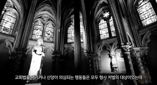 시간여행이 존나 위험한 이유.jpg