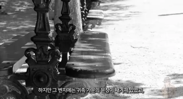 시간여행이 존나 위험한 이유.jpg