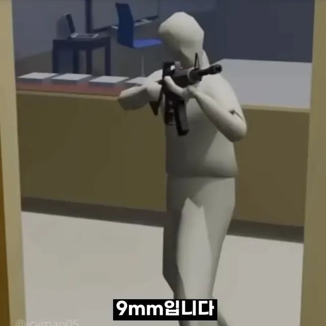 싱글벙글 미국인들이 의외로 미터법에 익숙한 이유.jpg