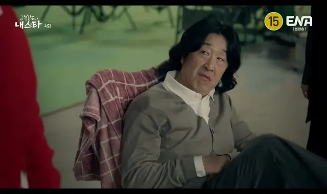 69년생이랑 친구역 해도 어색하지 않은 84년생 배우