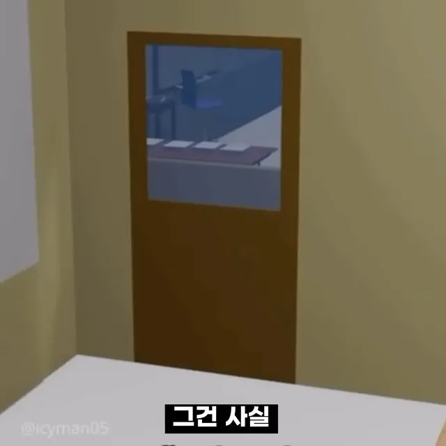 싱글벙글 미국인들이 의외로 미터법에 익숙한 이유.jpg