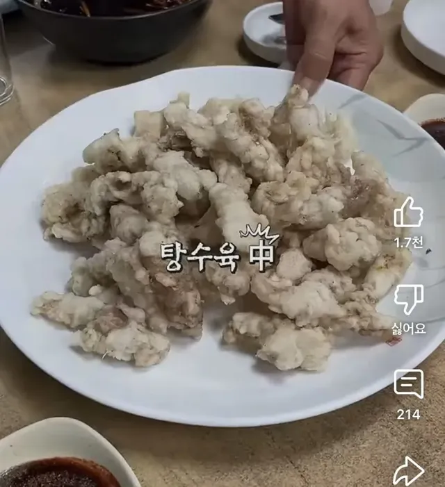 1인당 60만원 2박3일 울릉도 폐키지