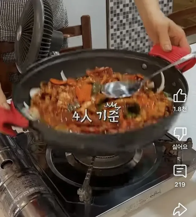 1인당 60만원 2박3일 울릉도 폐키지