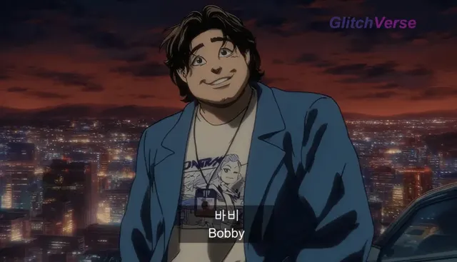 버블시대 애니풍 케데헌