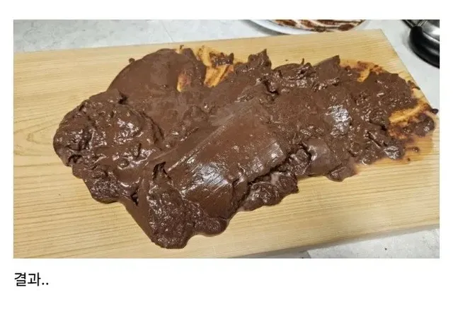 그냥 디저트를 만들어보고 싶었던 사람 .jpg