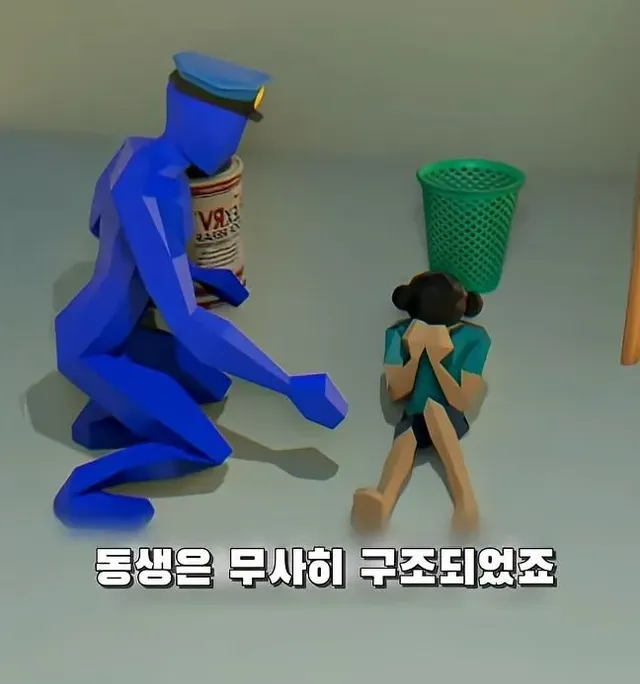 부모님 몰래 여동생을 창고로 데려 가려는 오빠