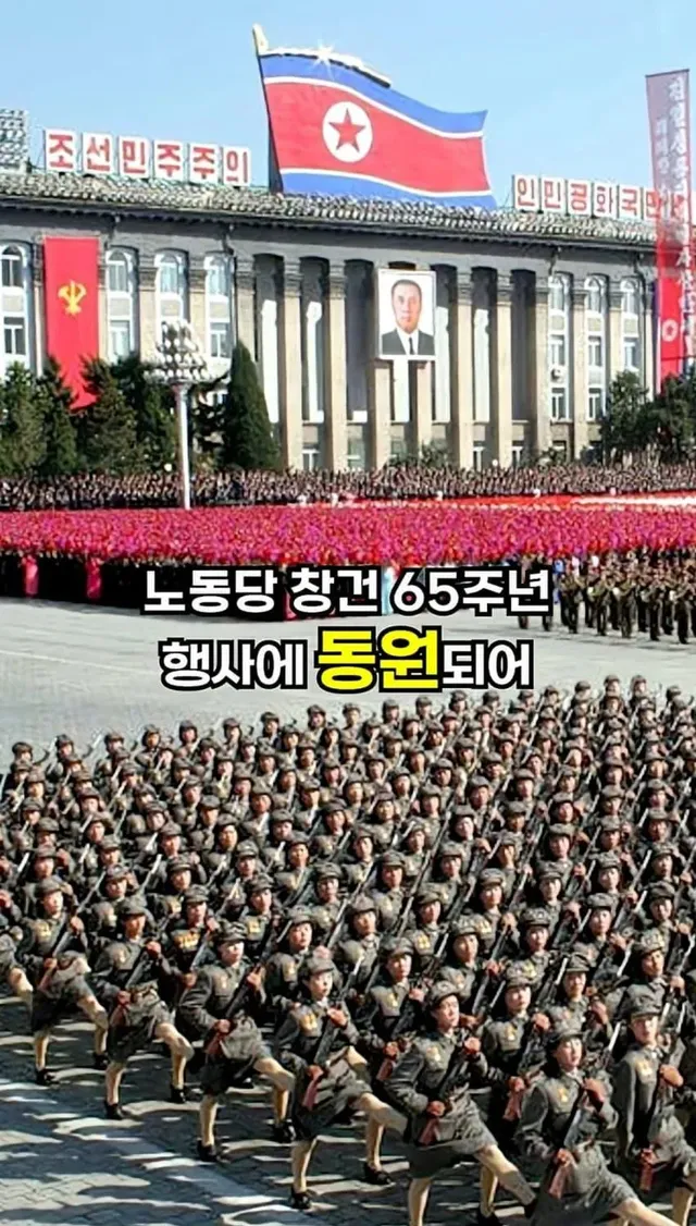 도저히 믿기지가 않는 북한 여대생들의 대학 생활