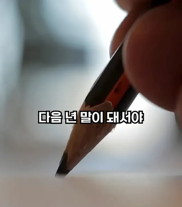 도저히 믿기지가 않는 북한 여대생들의 대학 생활