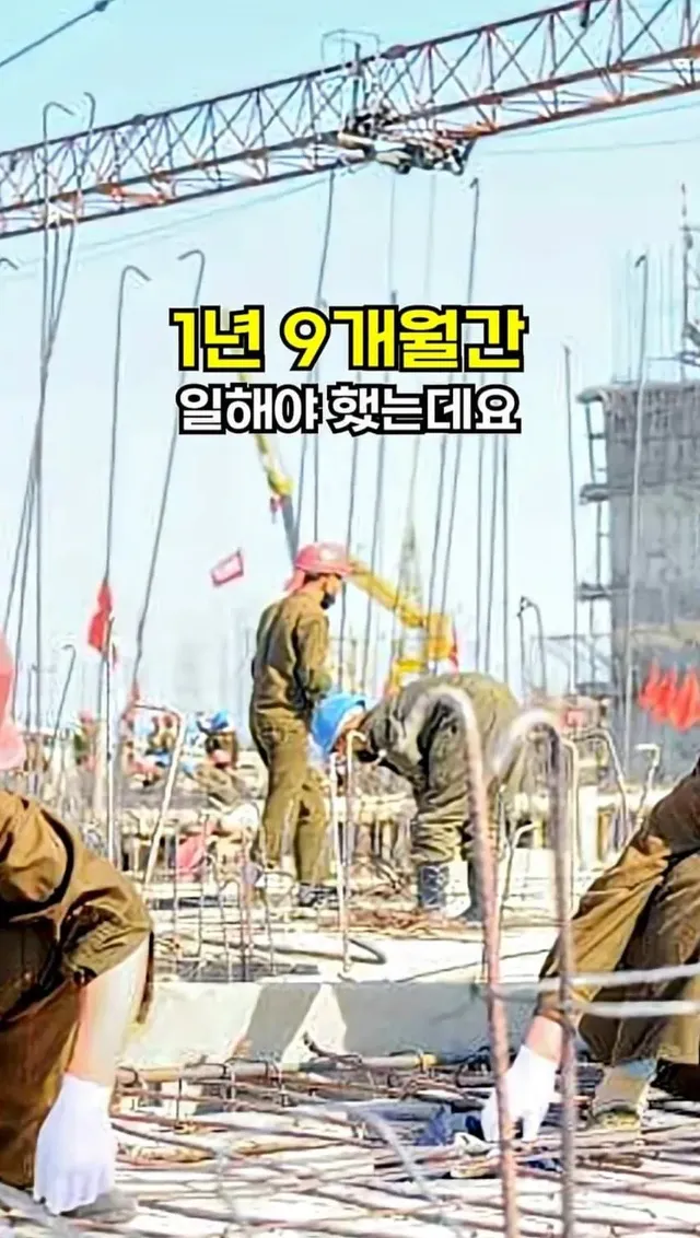 도저히 믿기지가 않는 북한 여대생들의 대학 생활